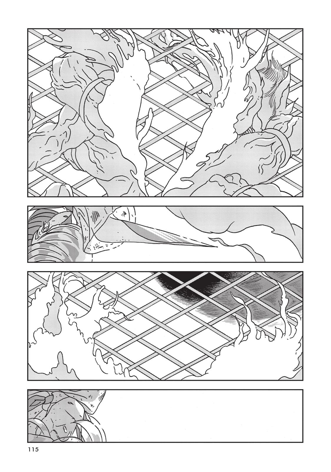 Land of the Lustrous Chapter 25 - Page 19