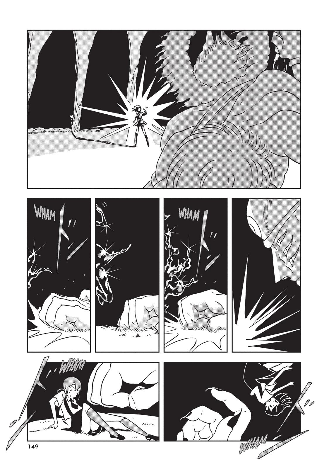 Land of the Lustrous Chapter 27 - Page 5