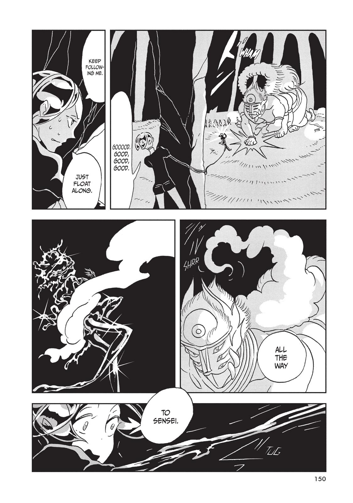 Land of the Lustrous Chapter 27 - Page 6