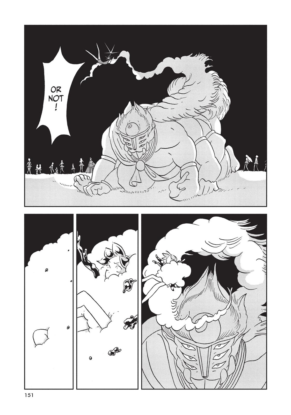 Land of the Lustrous Chapter 27 - Page 7
