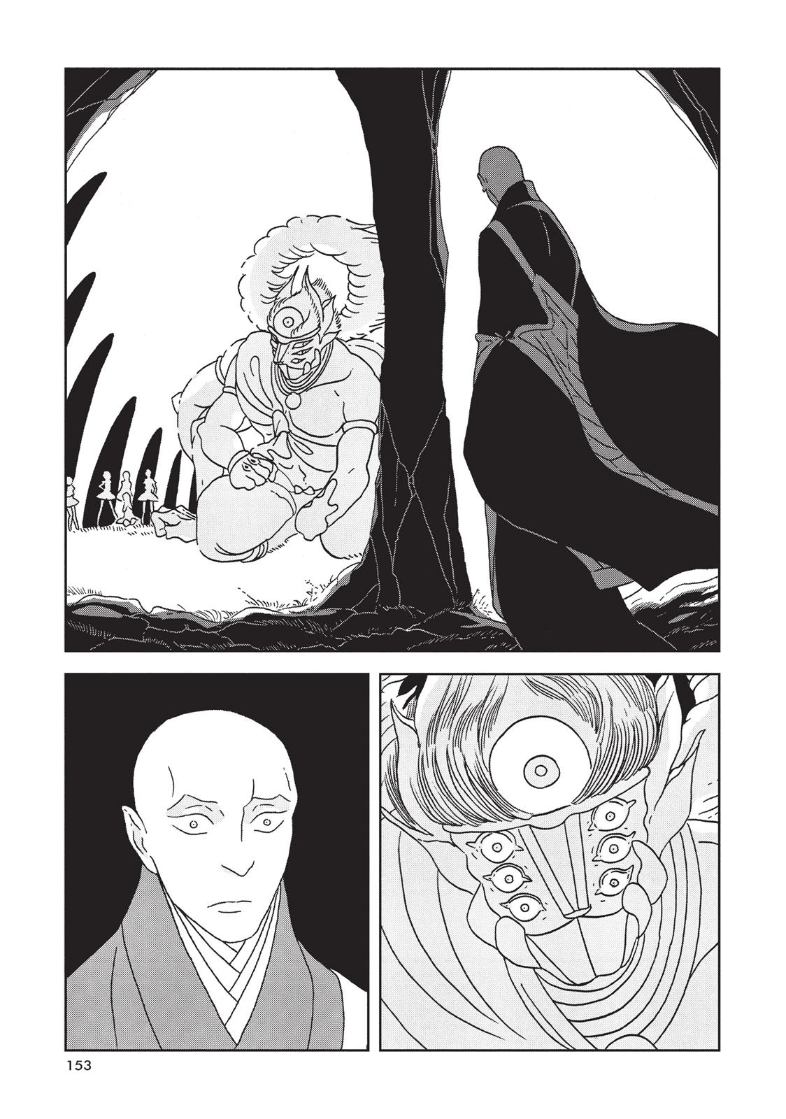 Land of the Lustrous Chapter 27 - Page 9