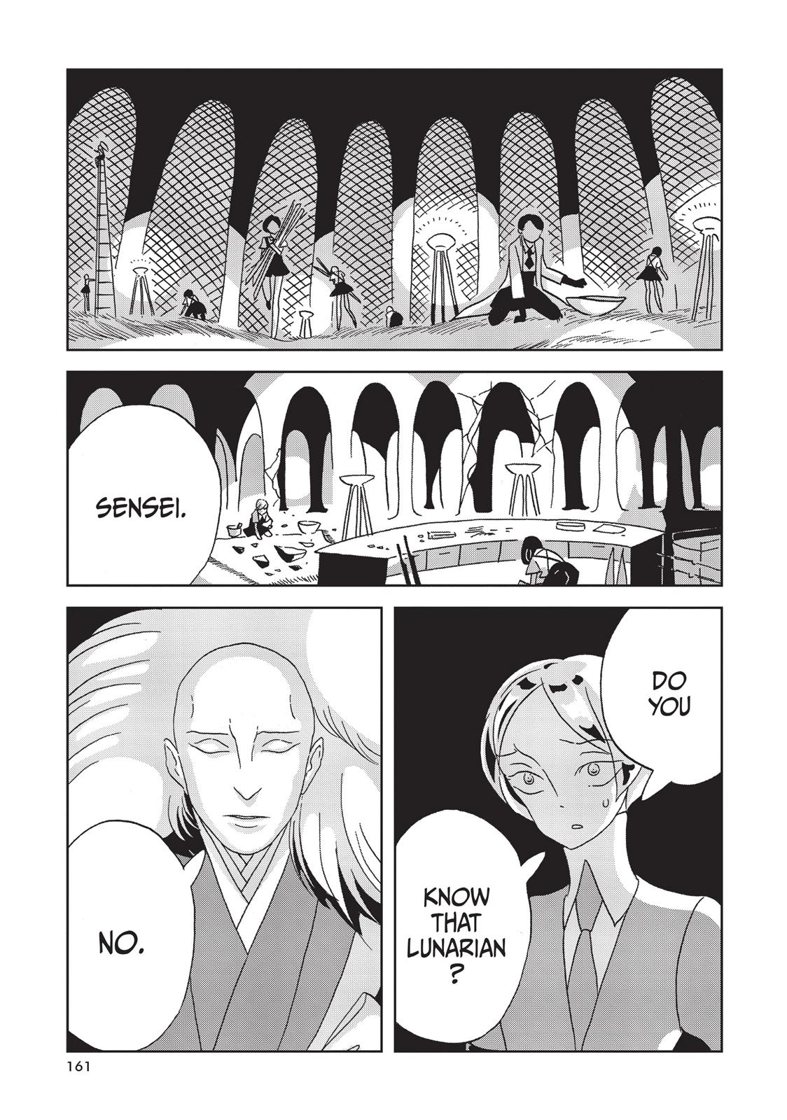 Land of the Lustrous Chapter 27 - Page 17