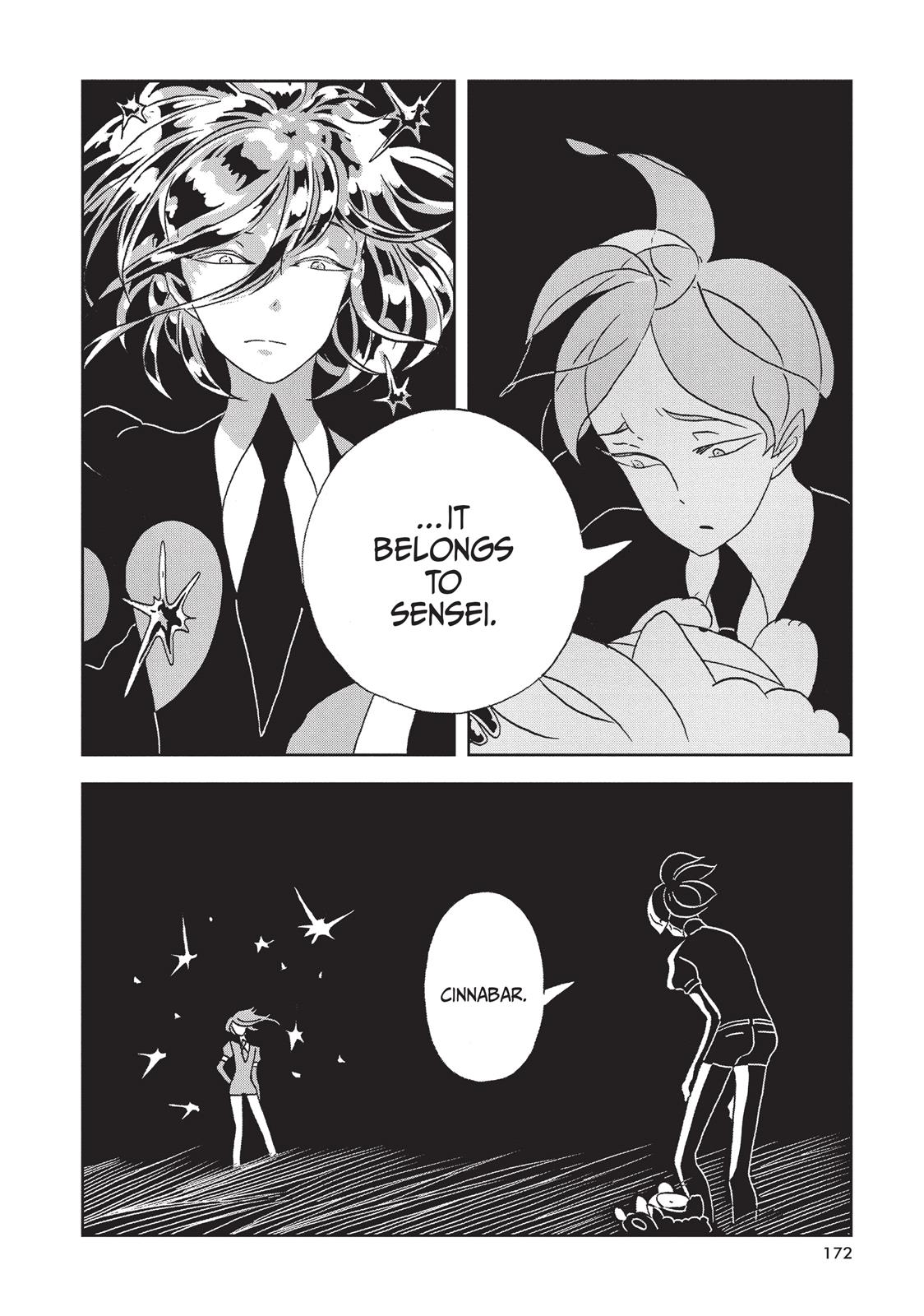 Land of the Lustrous Chapter 28 - Page 4