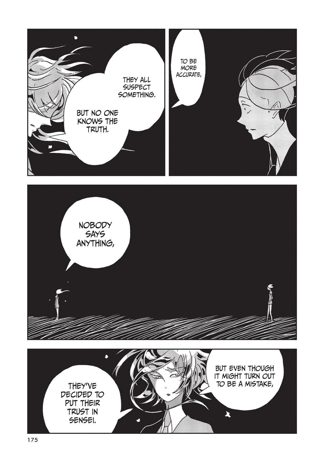 Land of the Lustrous Chapter 28 - Page 7