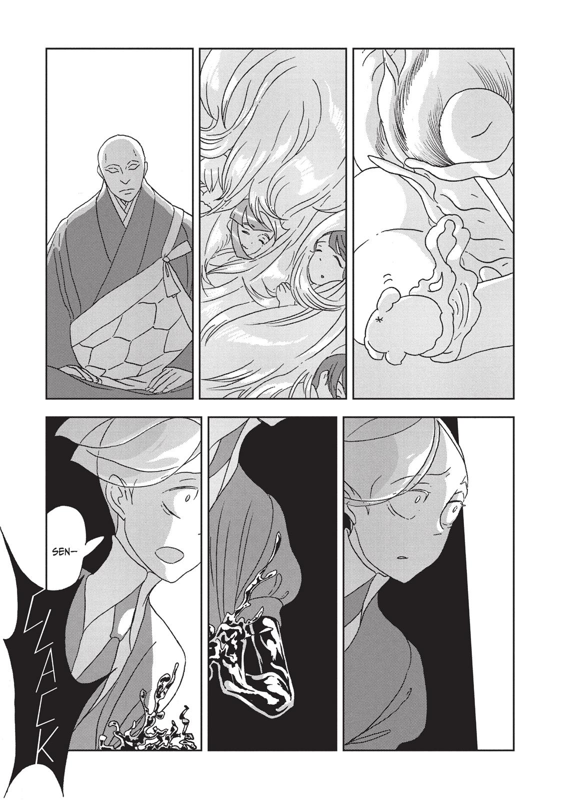 Land of the Lustrous Chapter 28 - Page 15