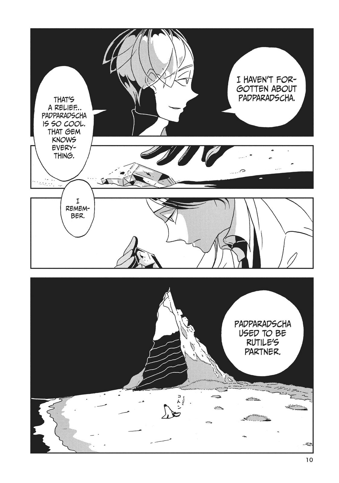 Land of the Lustrous Chapter 29 - Page 10