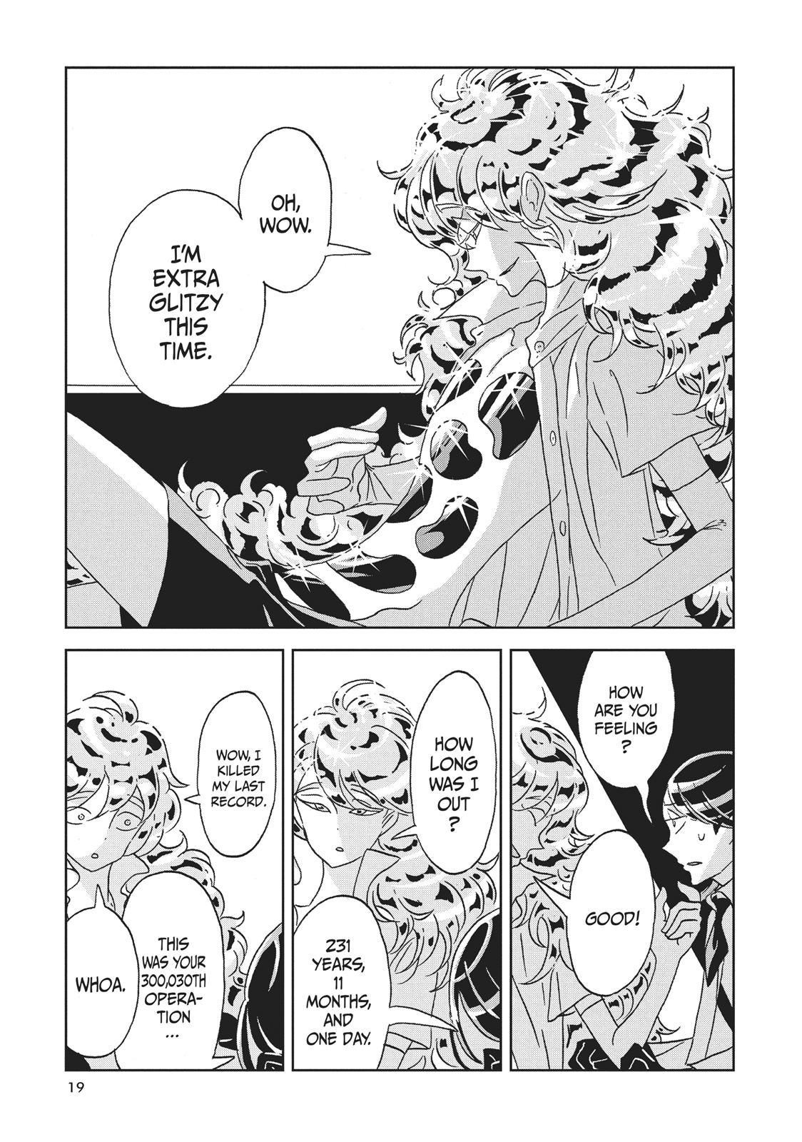 Land of the Lustrous Chapter 29 - Page 19