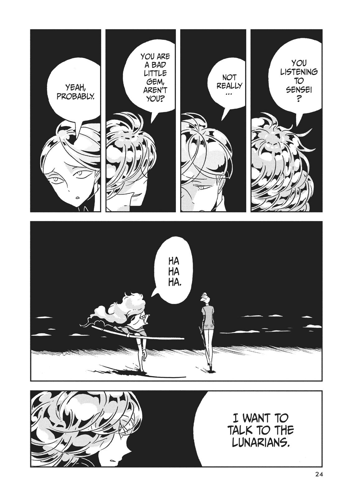 Land of the Lustrous Chapter 29 - Page 24