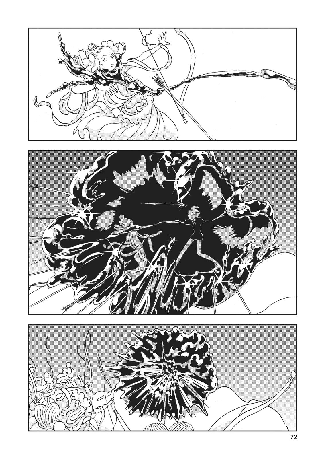Land of the Lustrous Chapter 31 - Page 18