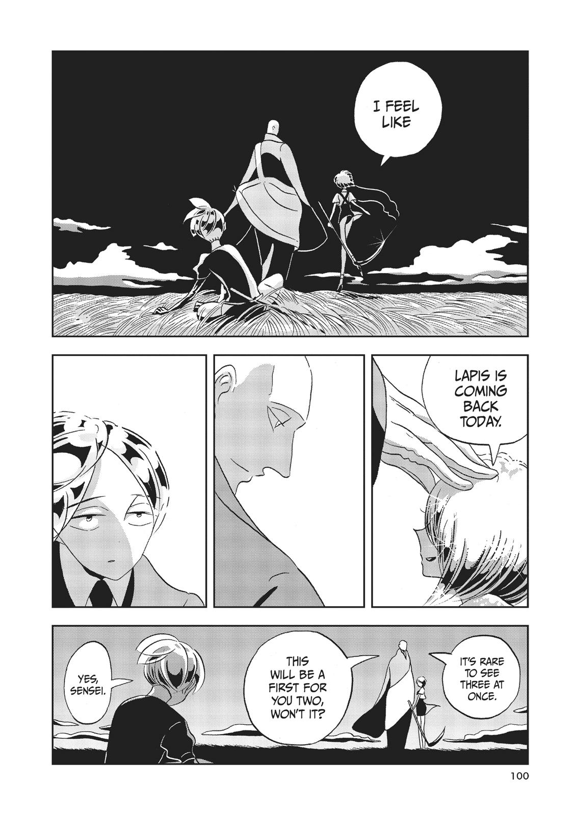 Land of the Lustrous Chapter 33 - Page 4