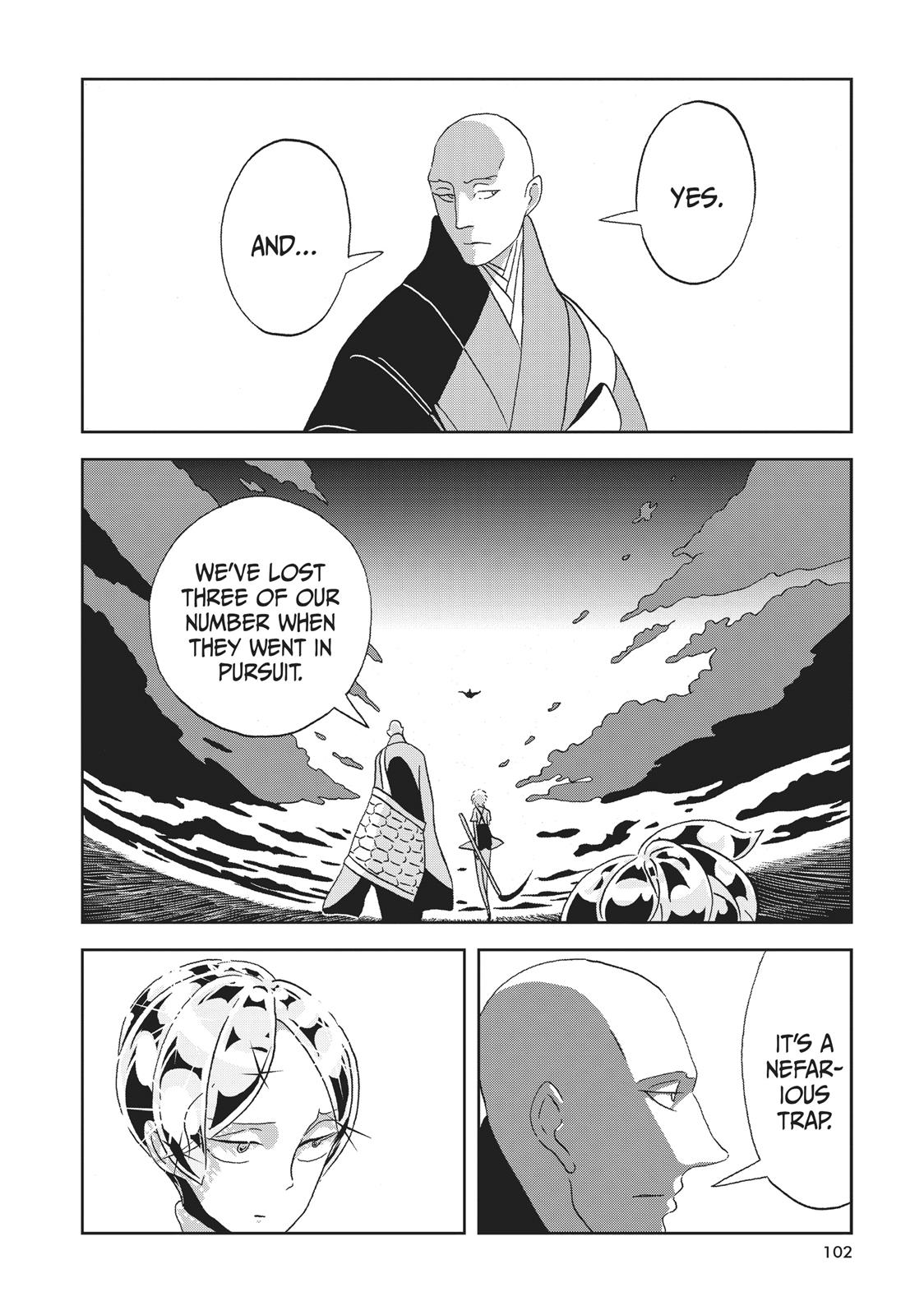 Land of the Lustrous Chapter 33 - Page 6