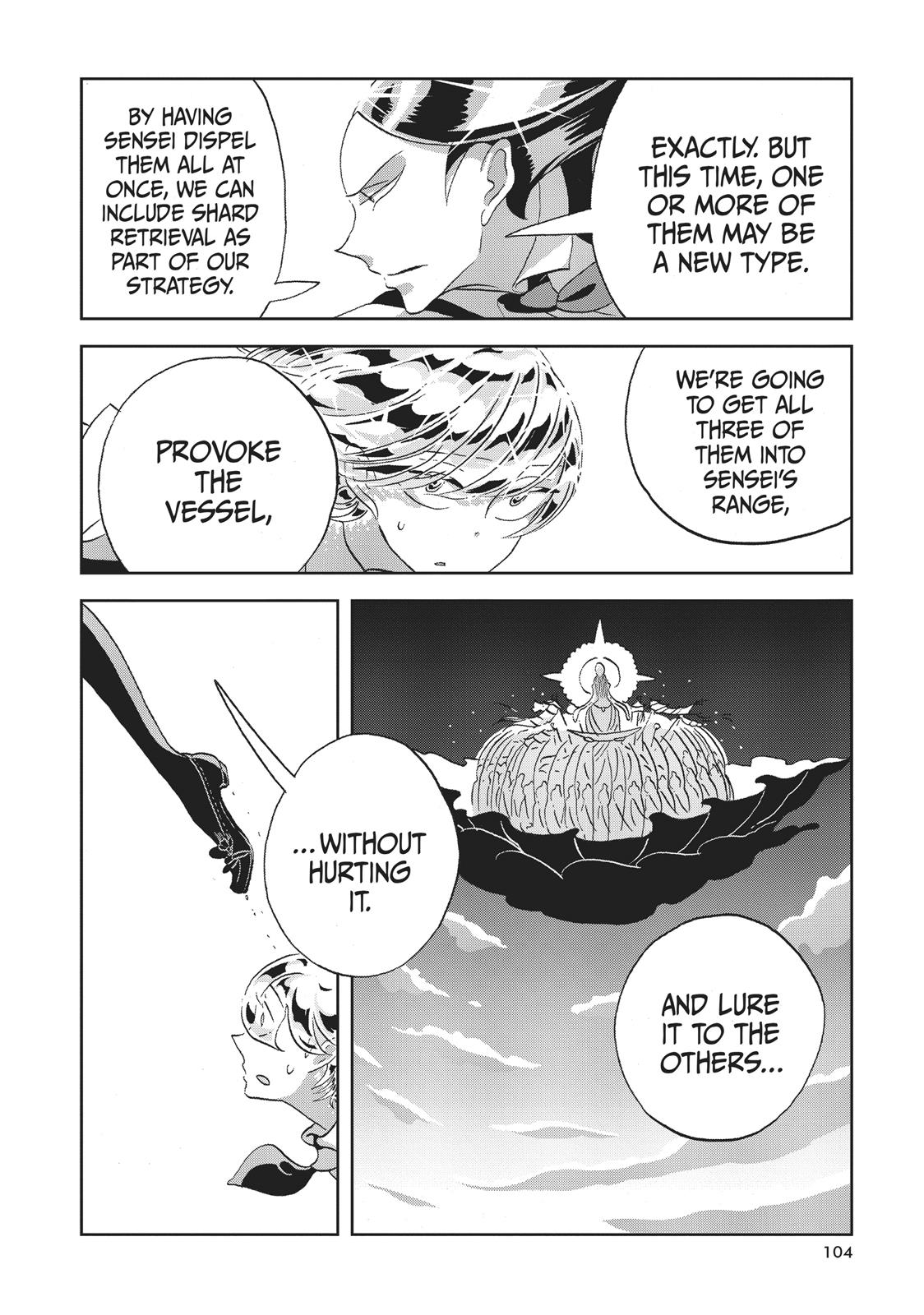 Land of the Lustrous Chapter 33 - Page 8