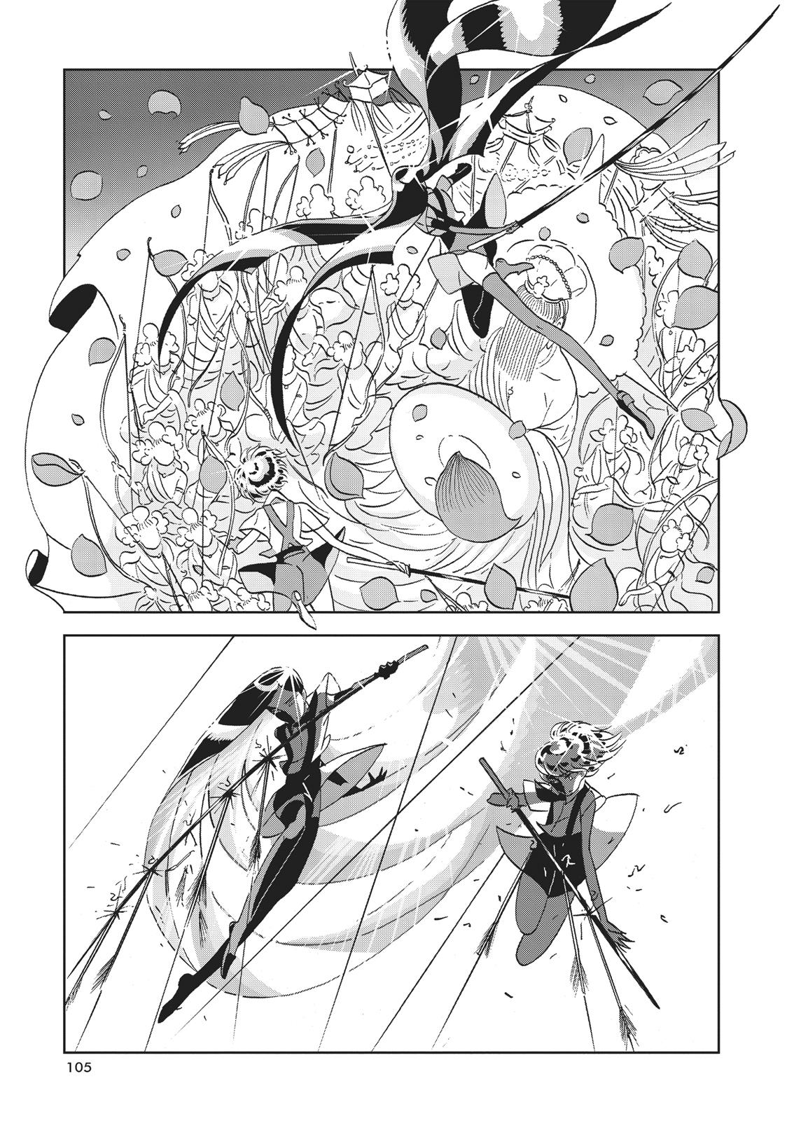 Land of the Lustrous Chapter 33 - Page 9
