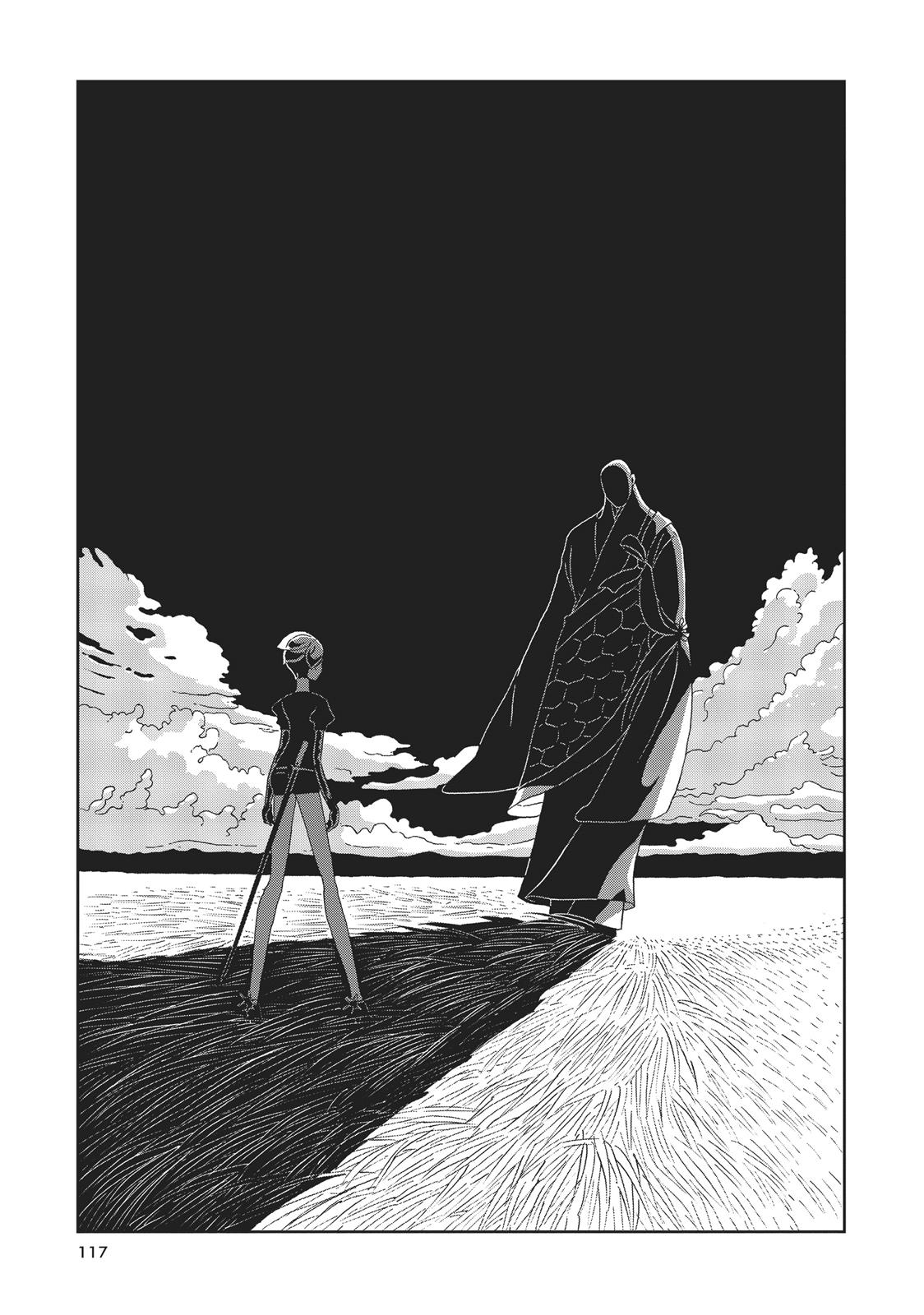 Land of the Lustrous Chapter 33 - Page 21