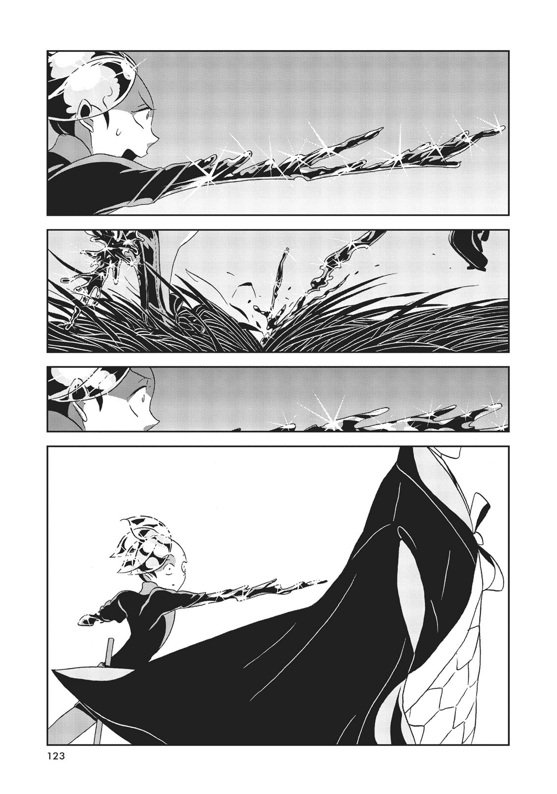 Land of the Lustrous Chapter 34 - Page 3
