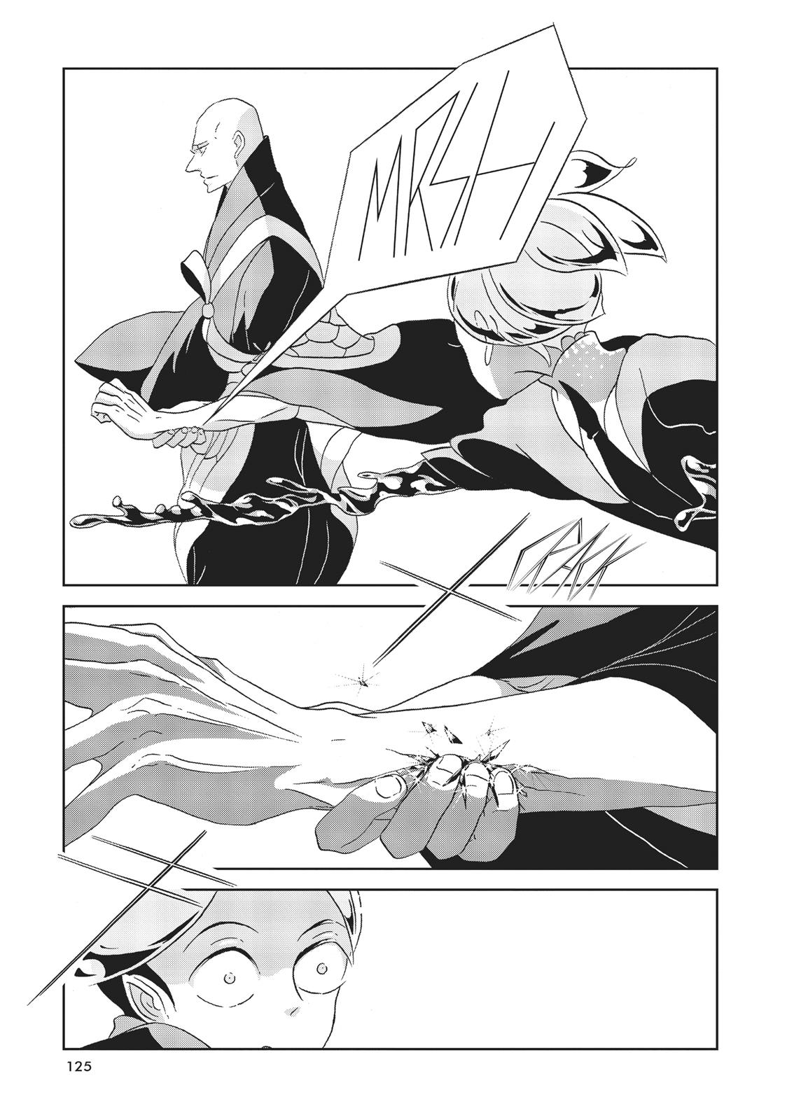 Land of the Lustrous Chapter 34 - Page 5