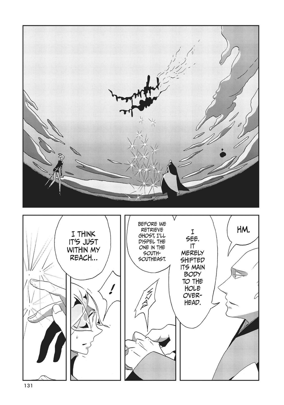 Land of the Lustrous Chapter 34 - Page 11