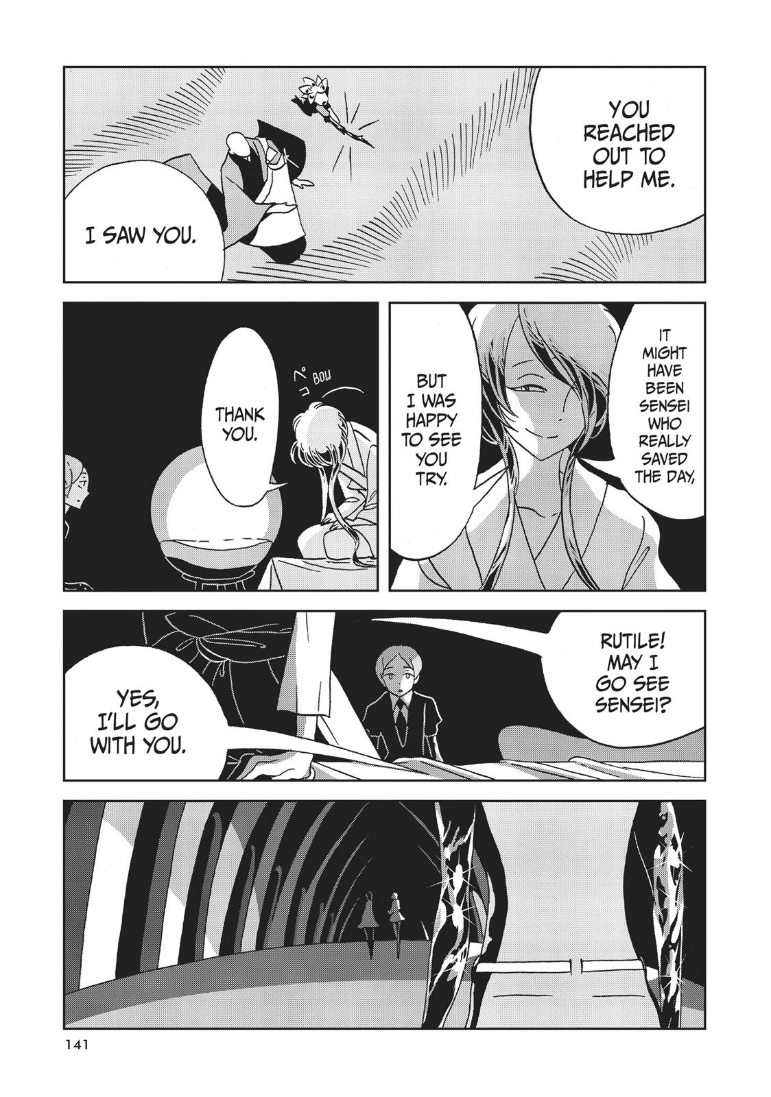 Land of the Lustrous Chapter 34 - Page 21
