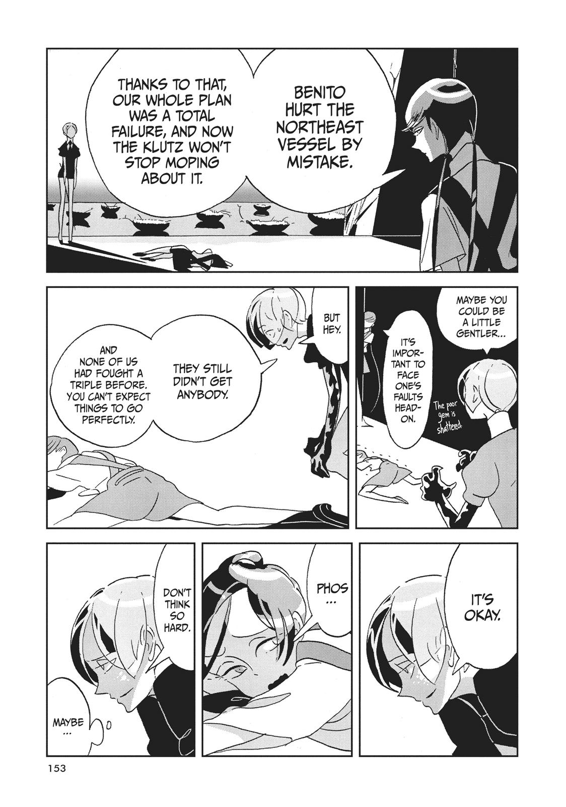 Land of the Lustrous Chapter 35 - Page 9