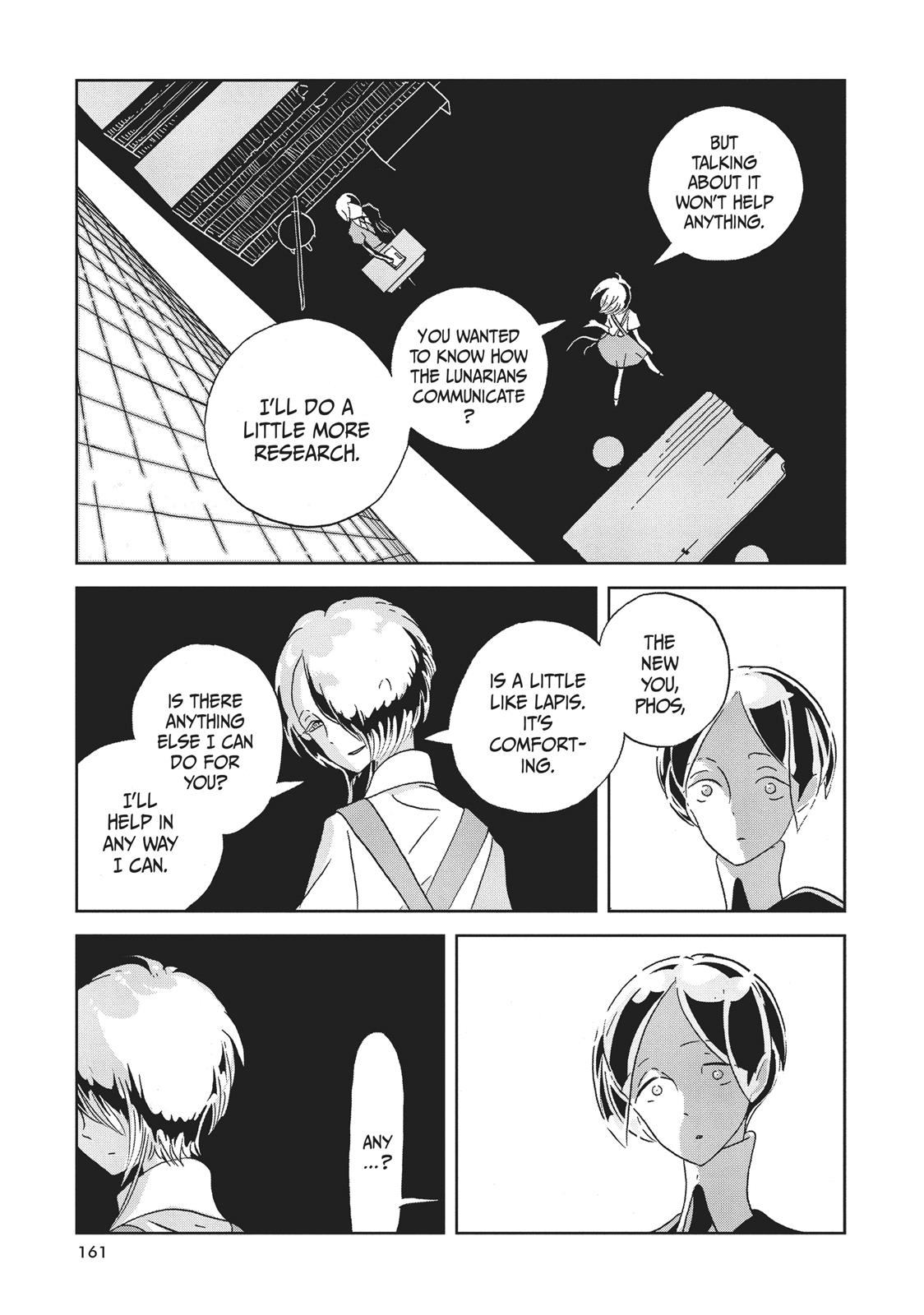Land of the Lustrous Chapter 35 - Page 17