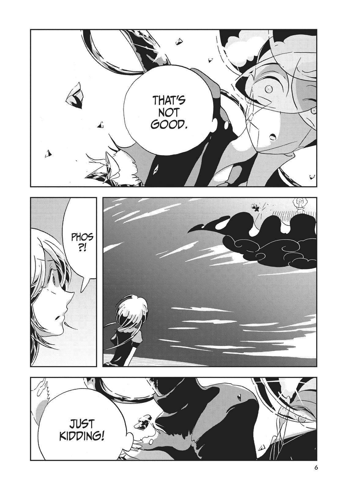 Land of the Lustrous Chapter 37 - Page 6