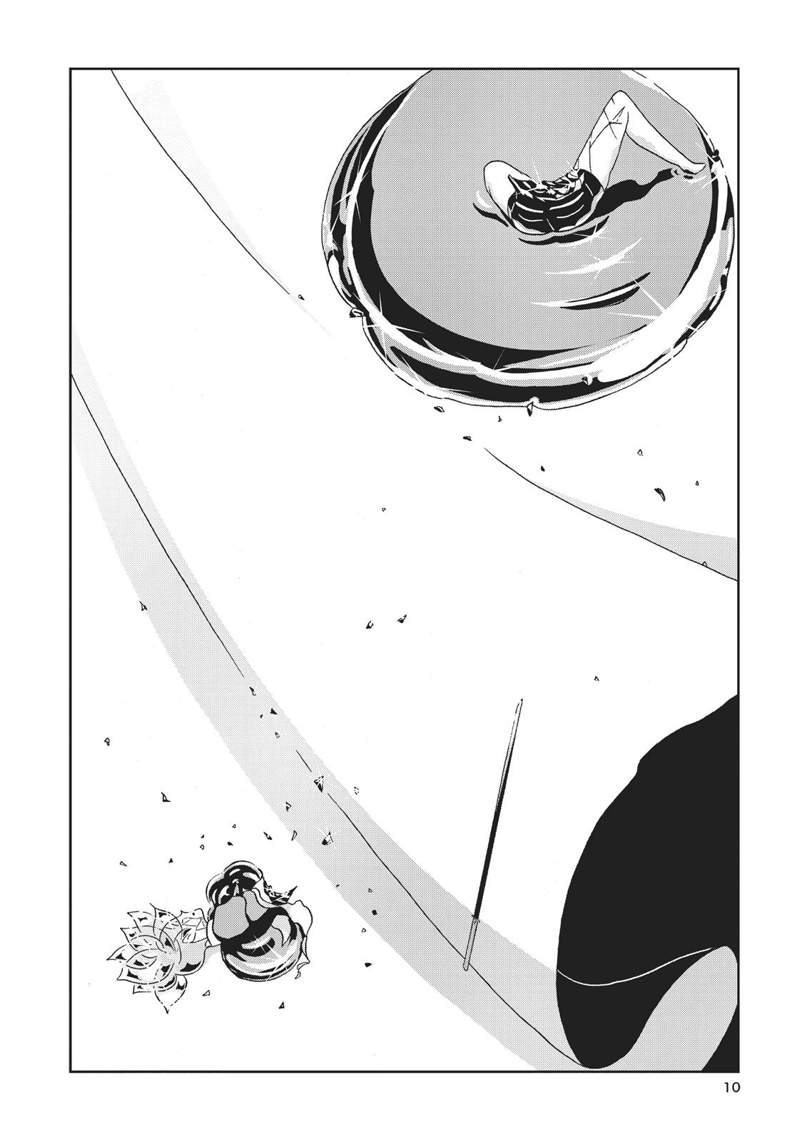 Land of the Lustrous Chapter 37 - Page 10