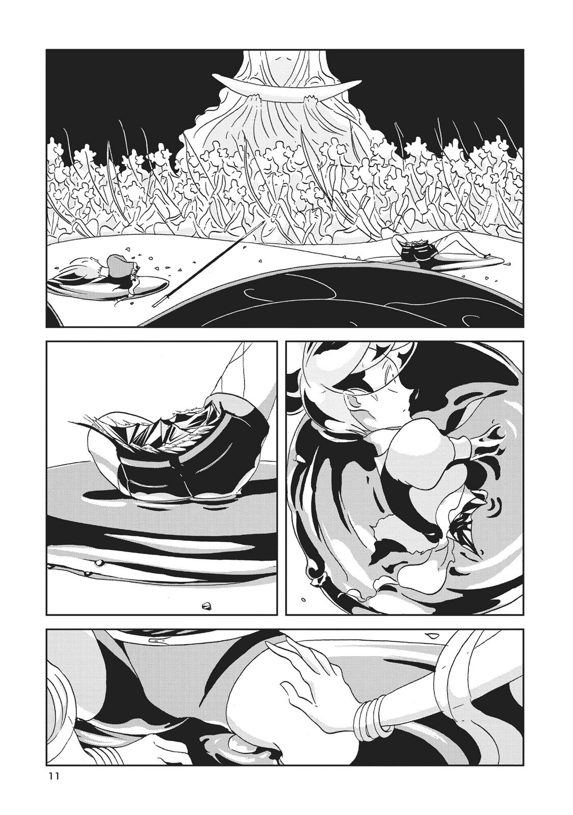 Land of the Lustrous Chapter 37 - Page 11