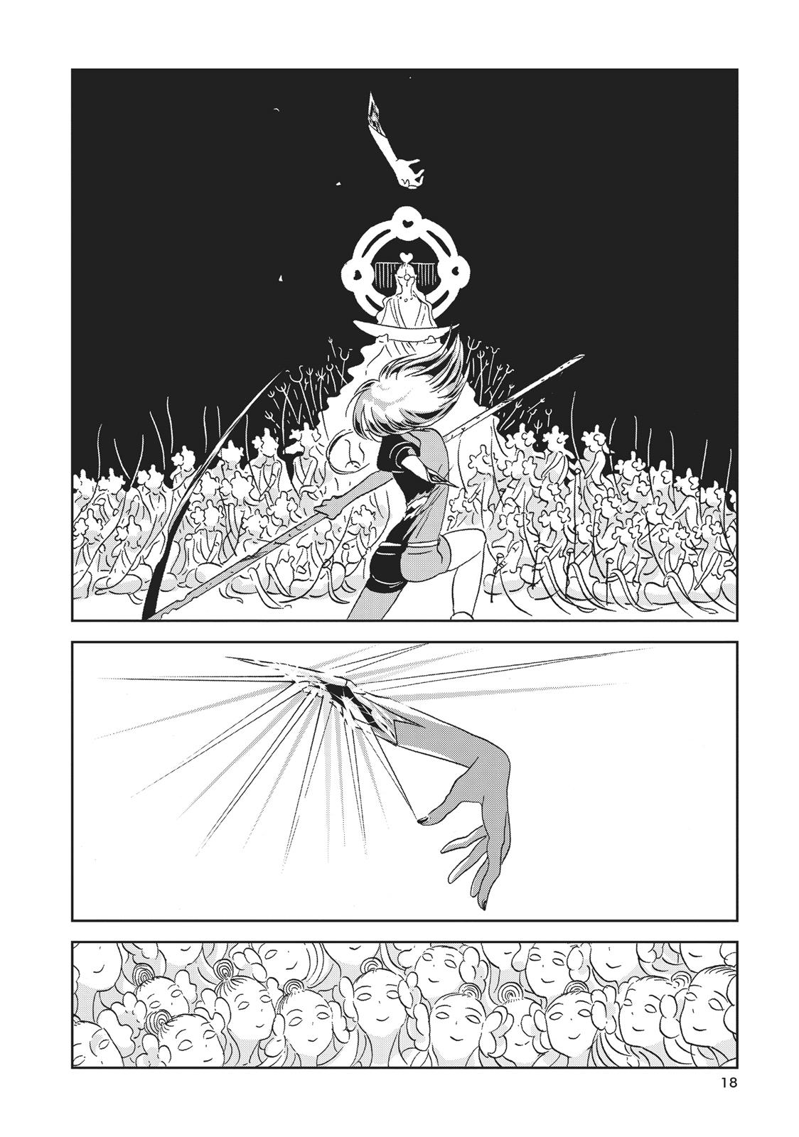Land of the Lustrous Chapter 37 - Page 18
