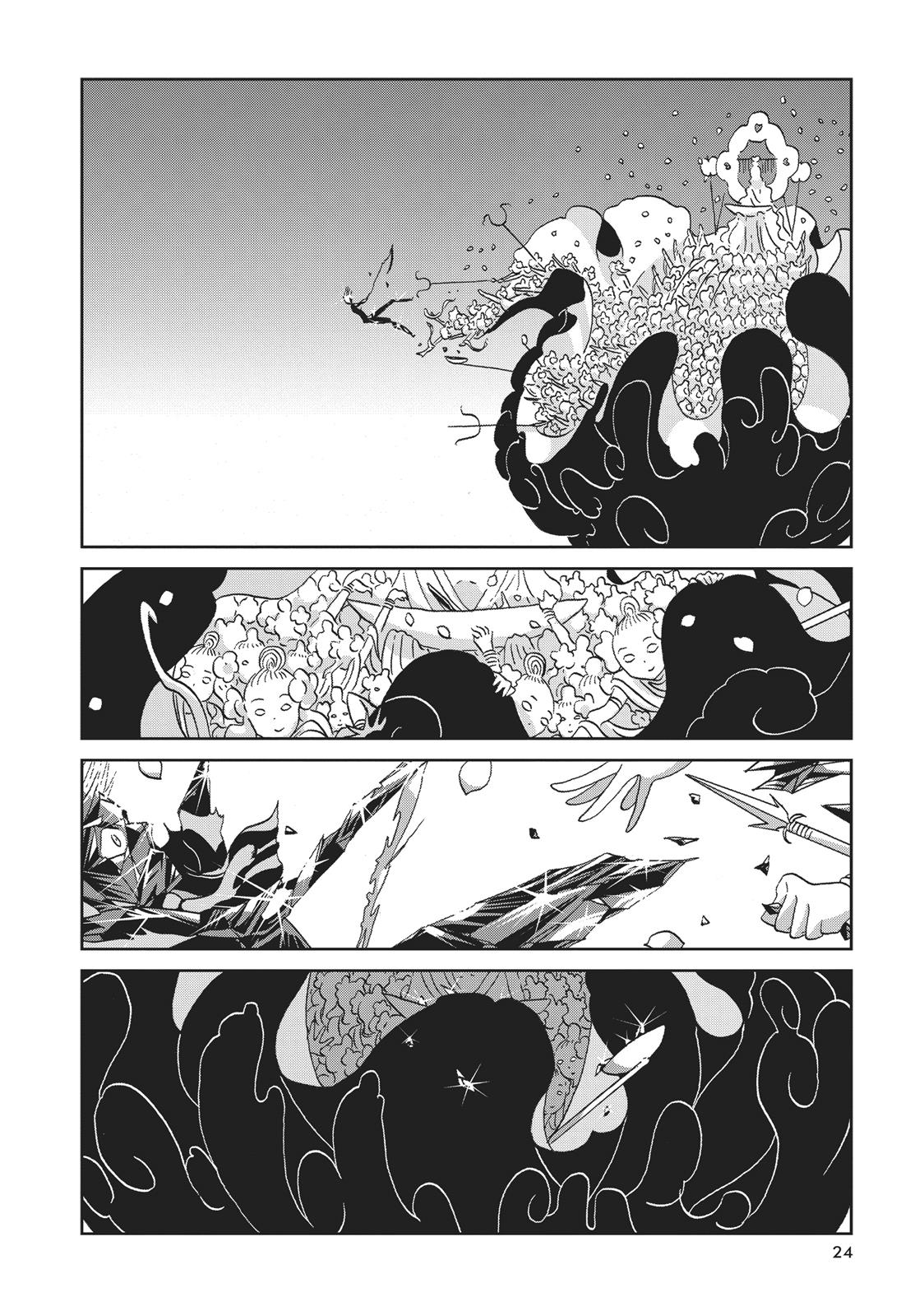 Land of the Lustrous Chapter 37 - Page 24