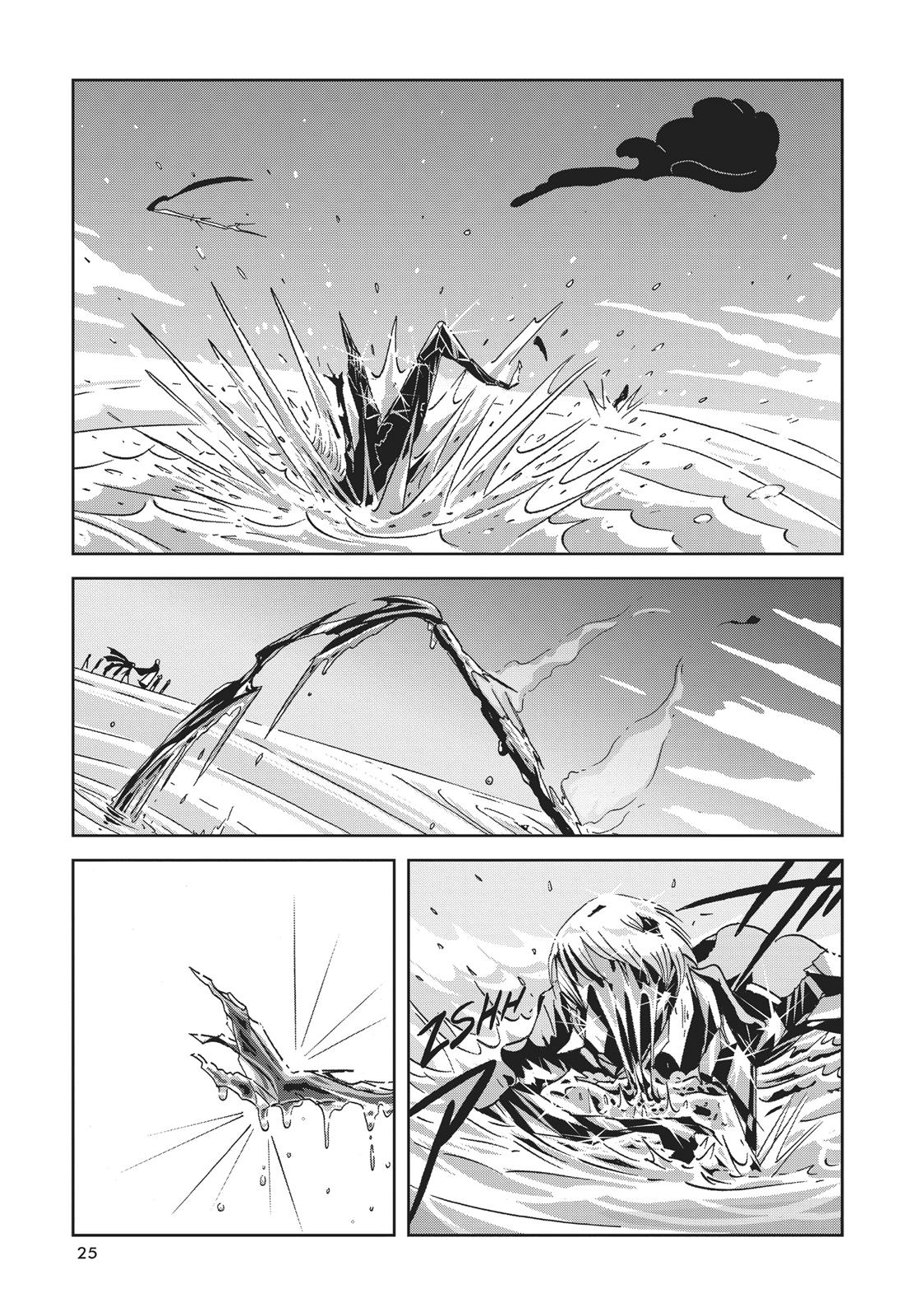 Land of the Lustrous Chapter 37 - Page 25