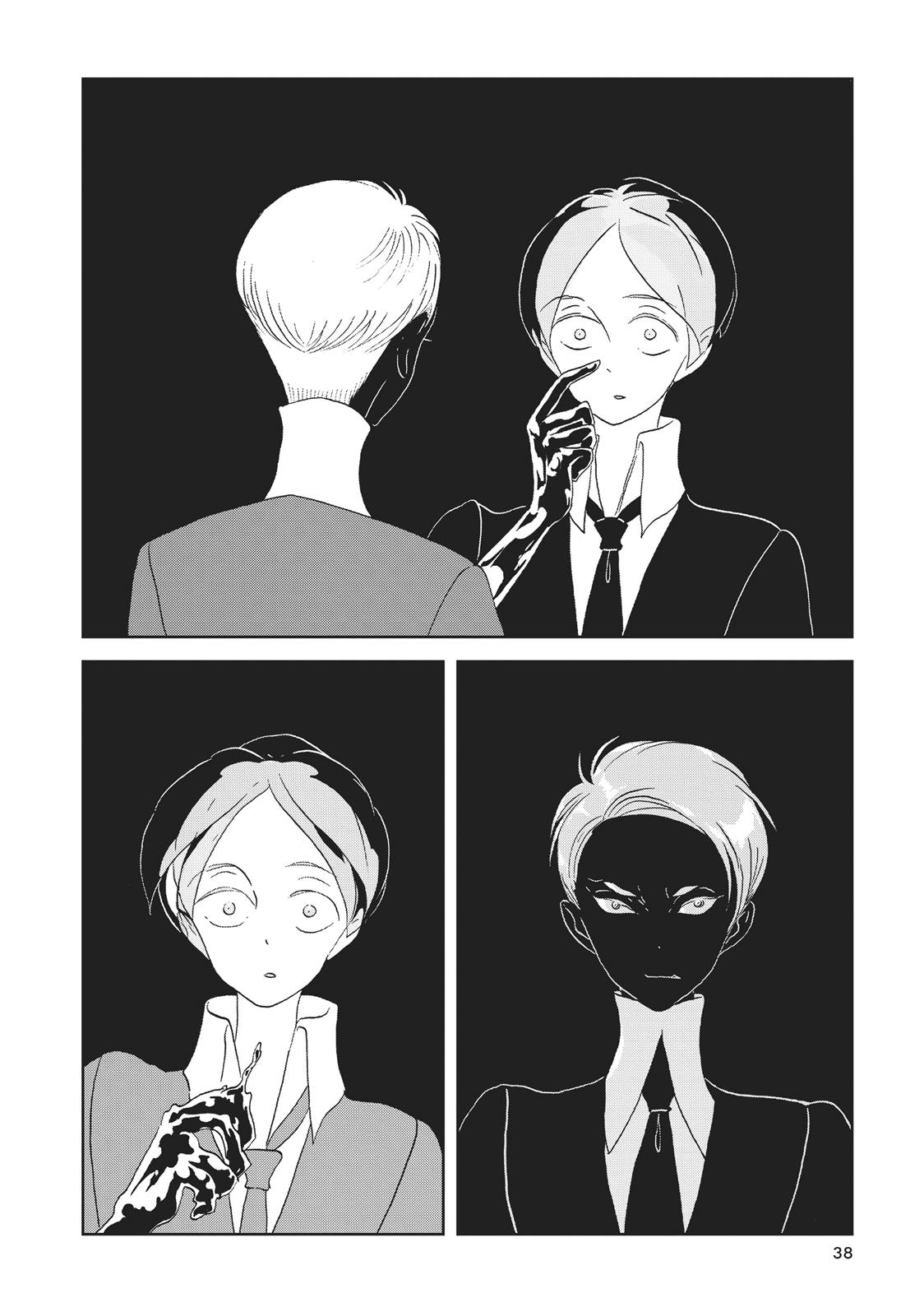 Land of the Lustrous Chapter 38 - Page 12
