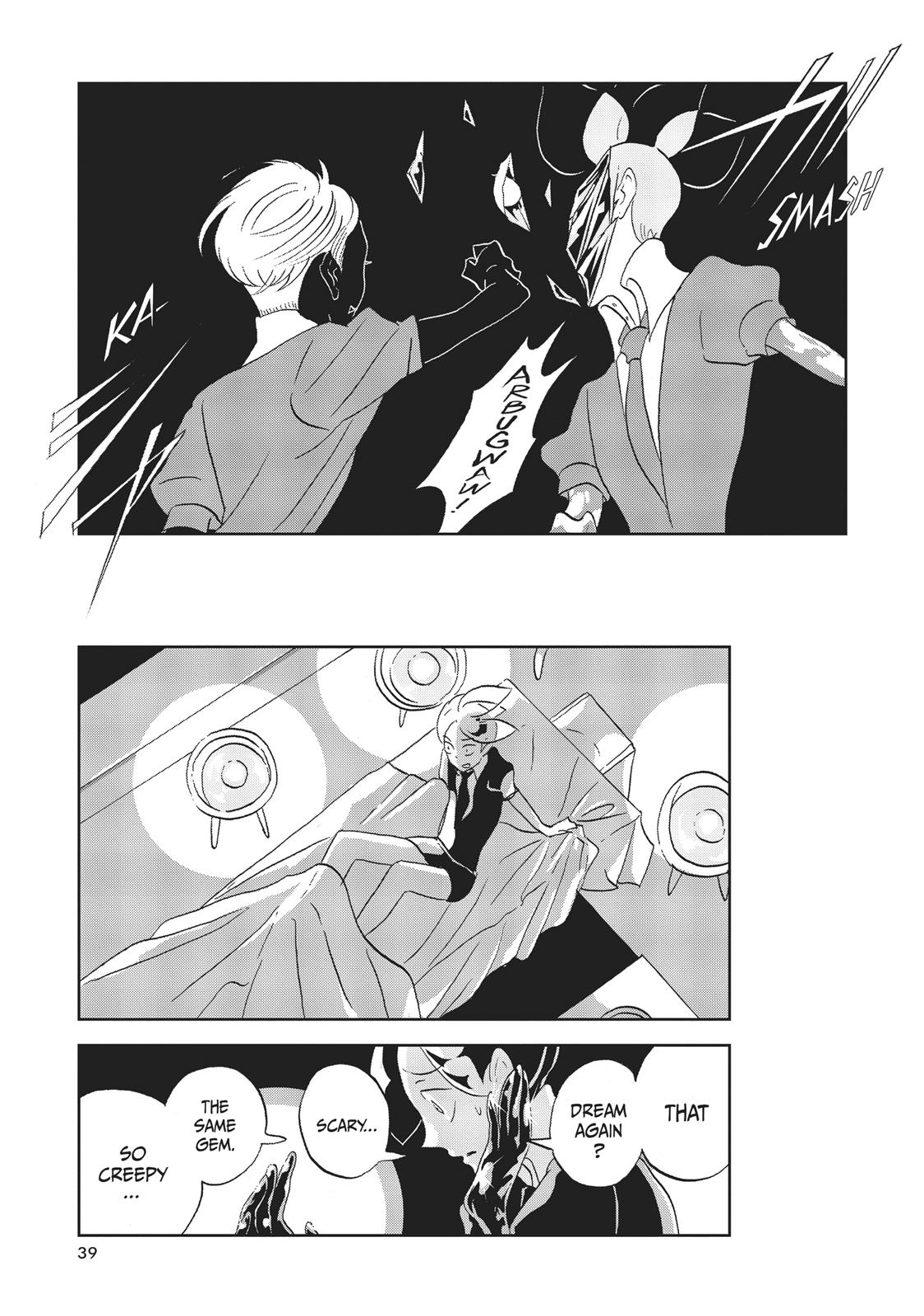 Land of the Lustrous Chapter 38 - Page 13
