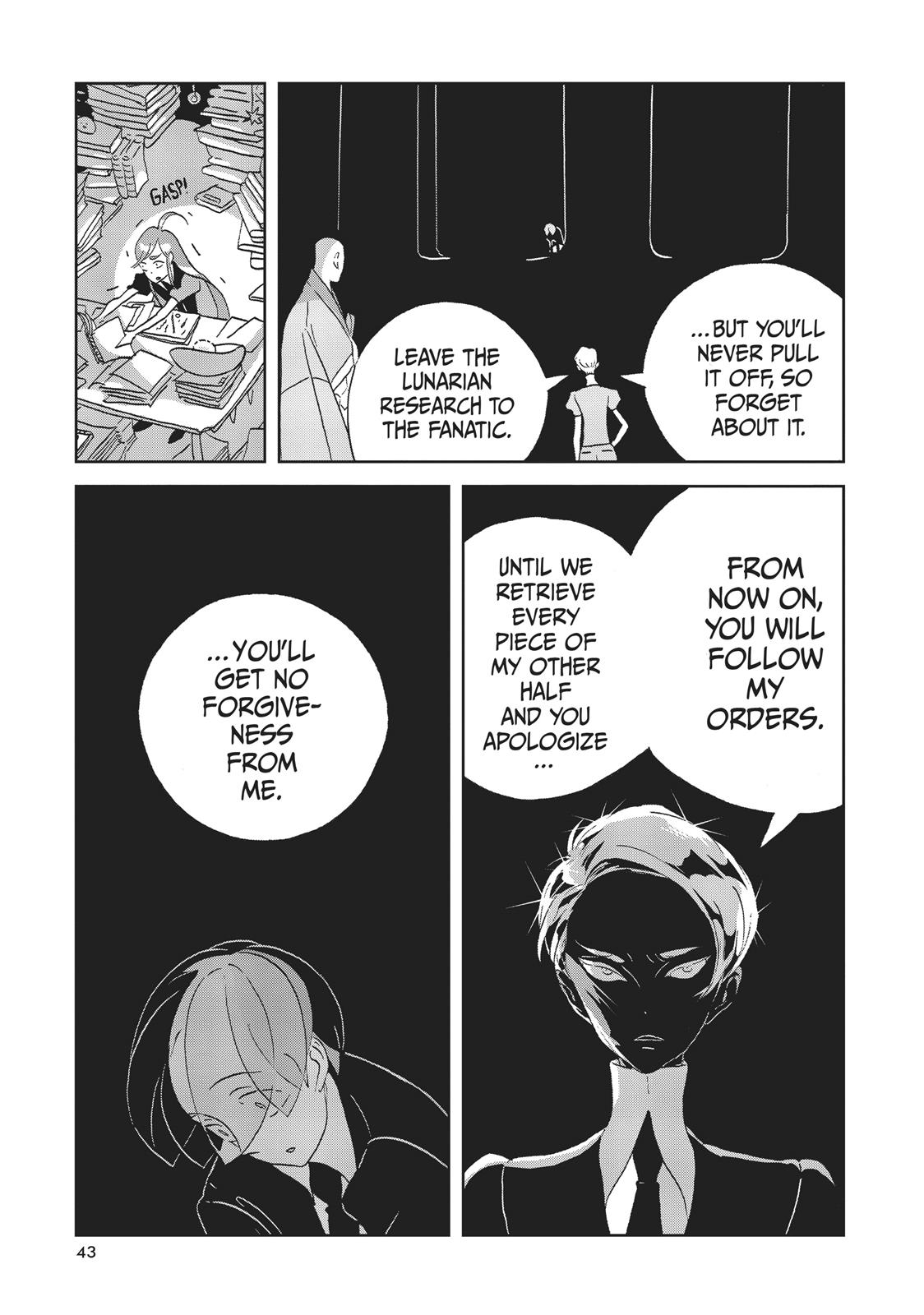 Land of the Lustrous Chapter 38 - Page 17