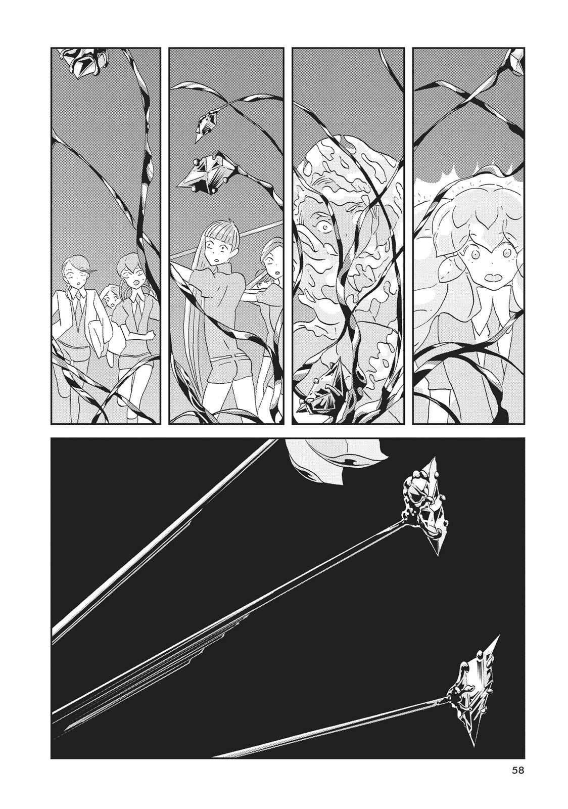 Land of the Lustrous Chapter 39 - Page 8