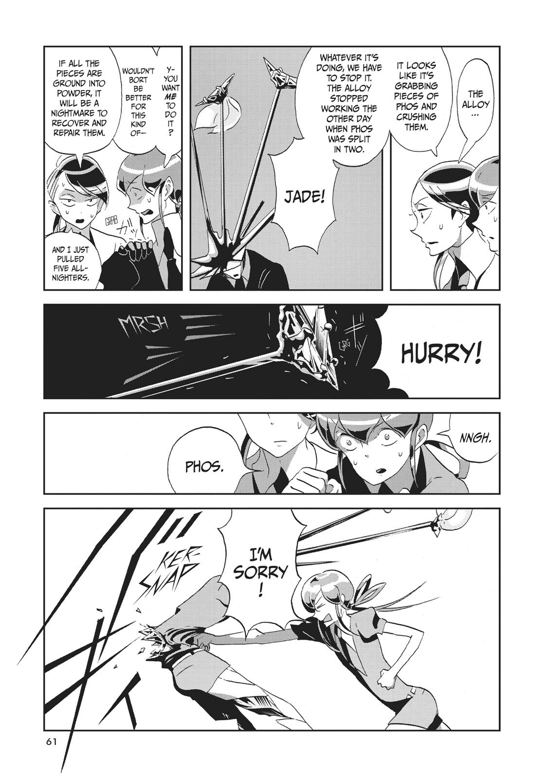 Land of the Lustrous Chapter 39 - Page 11