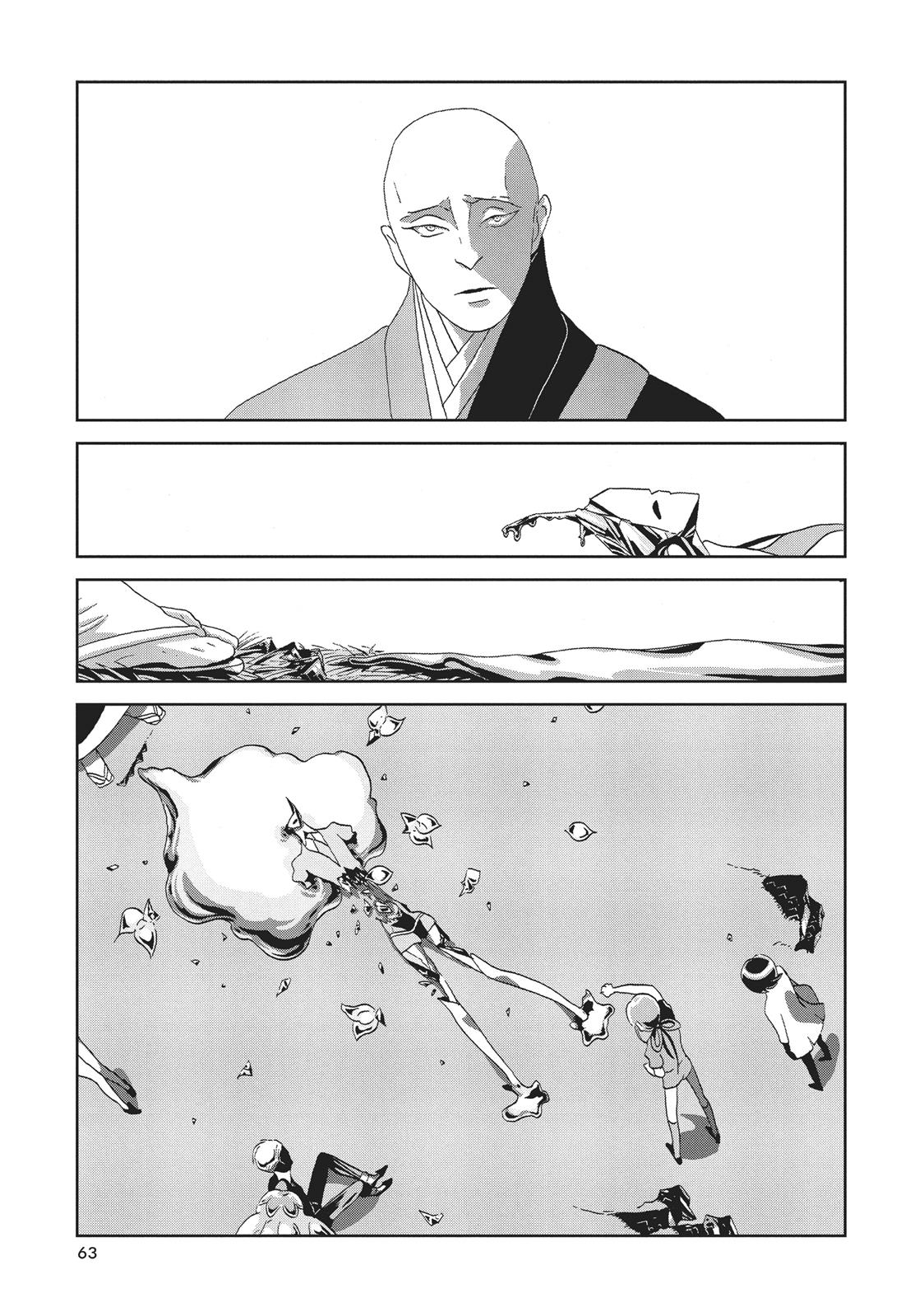 Land of the Lustrous Chapter 39 - Page 13