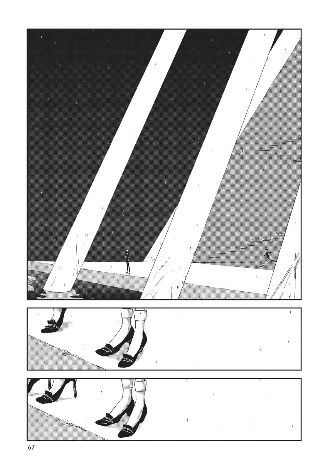 Land of the Lustrous Chapter 39 - Page 17