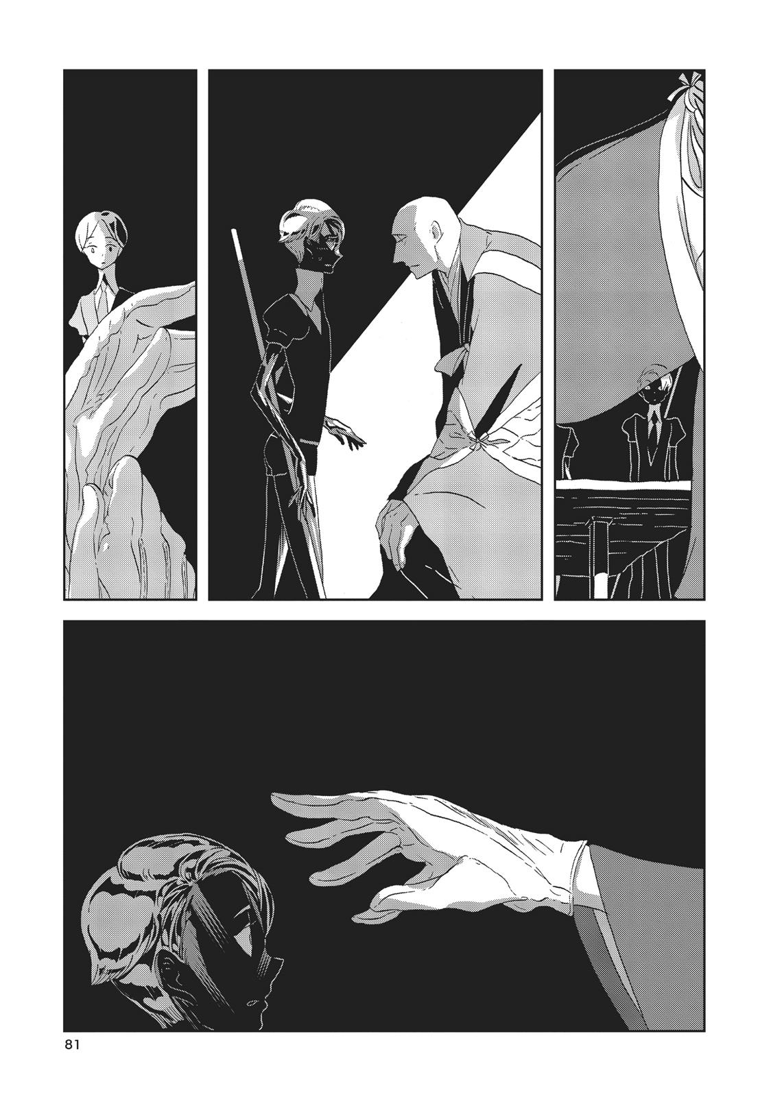 Land of the Lustrous Chapter 40 - Page 11