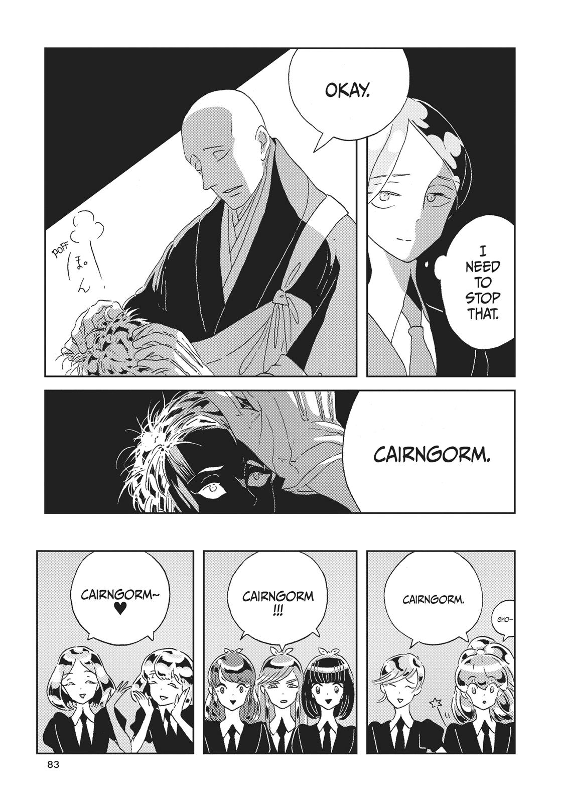 Land of the Lustrous Chapter 40 - Page 13