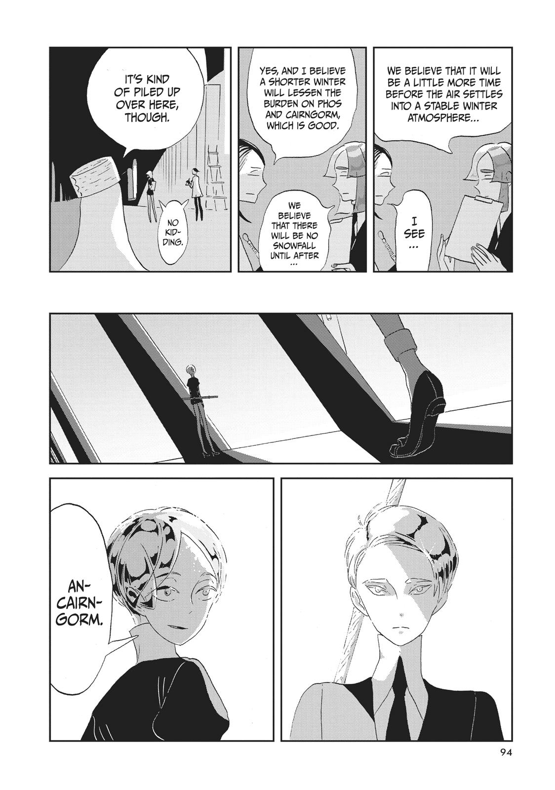 Land of the Lustrous Chapter 41 - Page 4