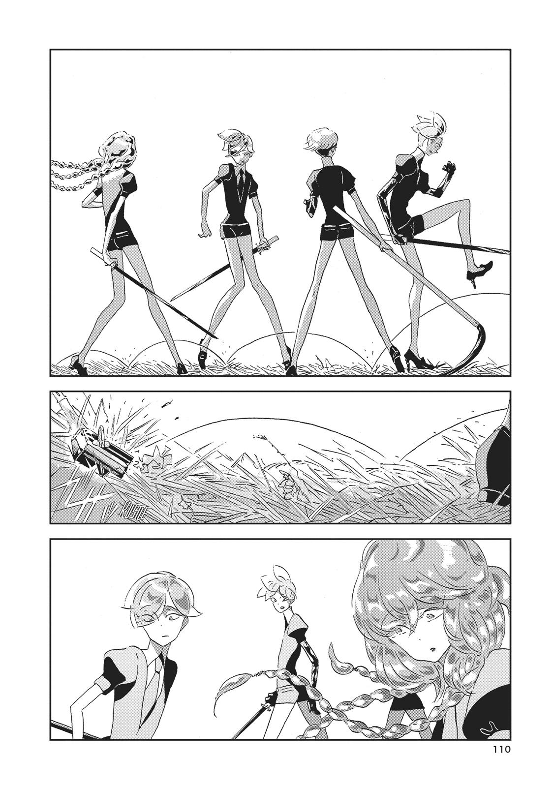 Land of the Lustrous Chapter 41 - Page 20
