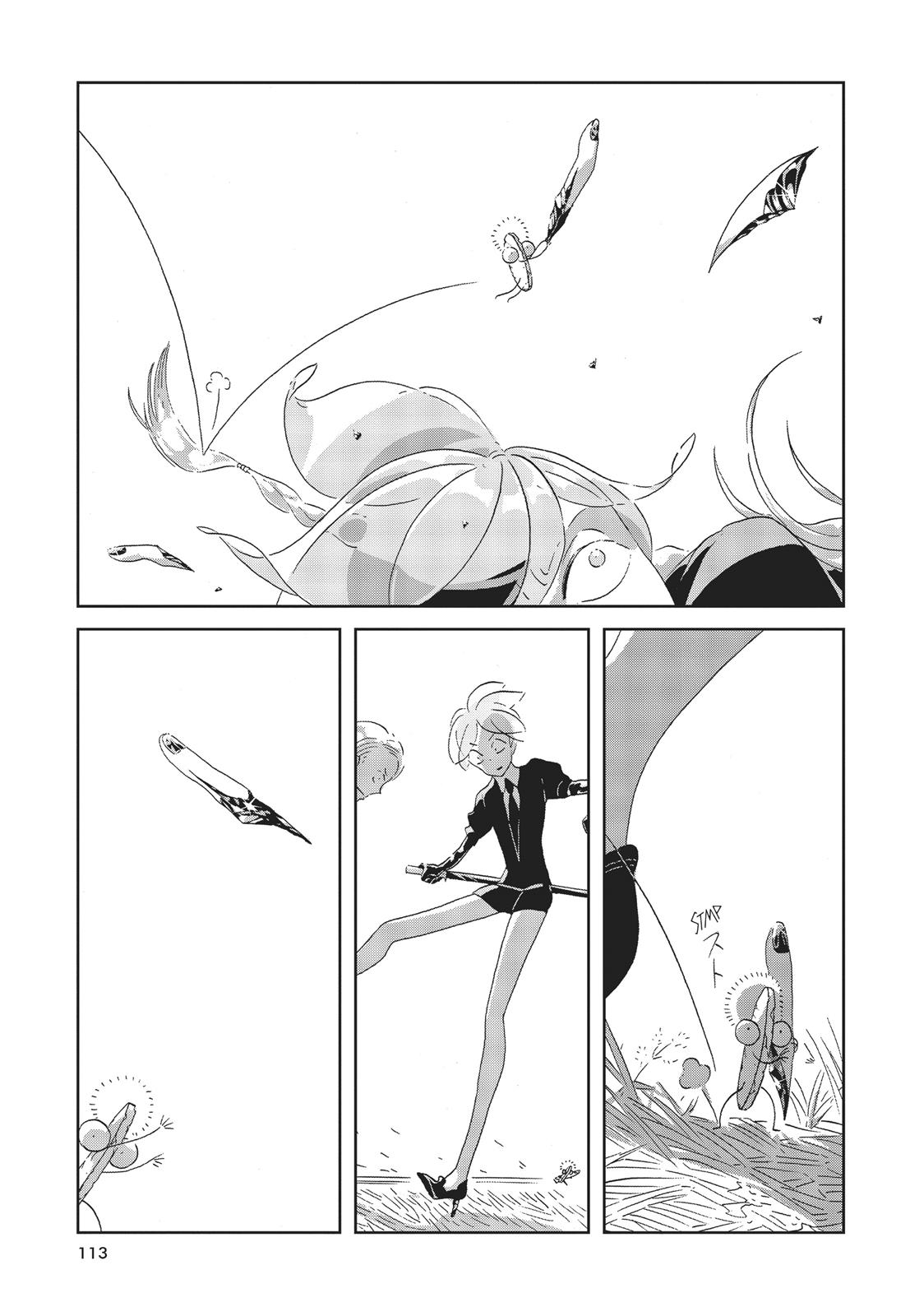 Land of the Lustrous Chapter 41 - Page 23