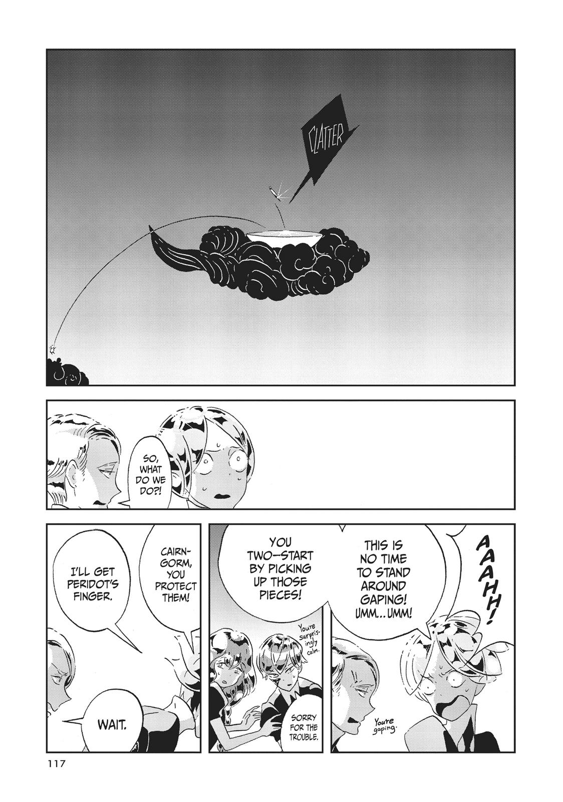 Land of the Lustrous Chapter 42 - Page 3