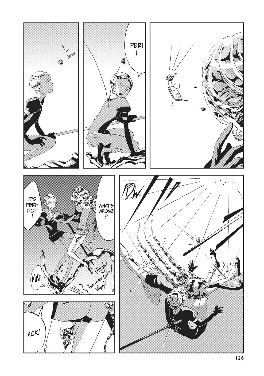 Land of the Lustrous Chapter 42 - Page 12