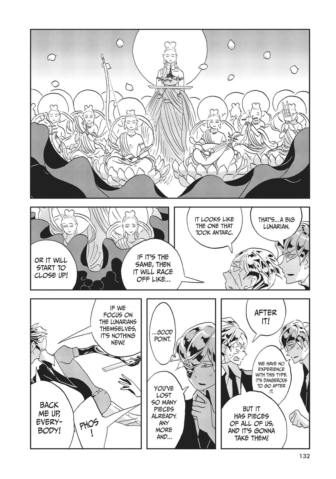 Land of the Lustrous Chapter 42 - Page 18
