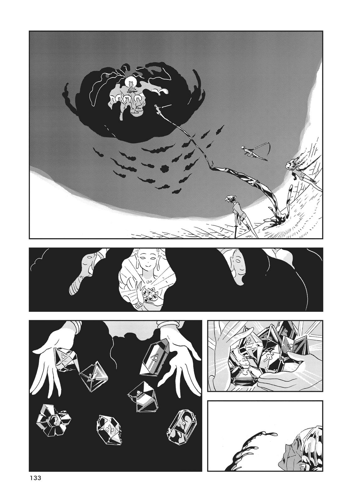Land of the Lustrous Chapter 42 - Page 19