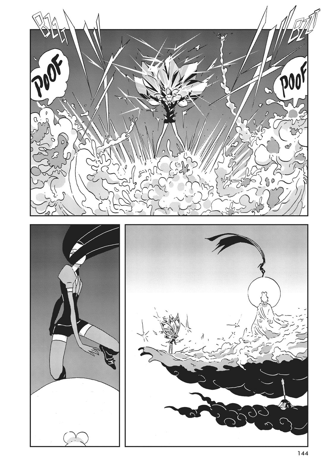 Land of the Lustrous Chapter 43 - Page 4