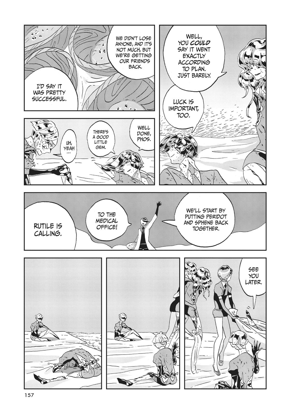 Land of the Lustrous Chapter 43 - Page 17