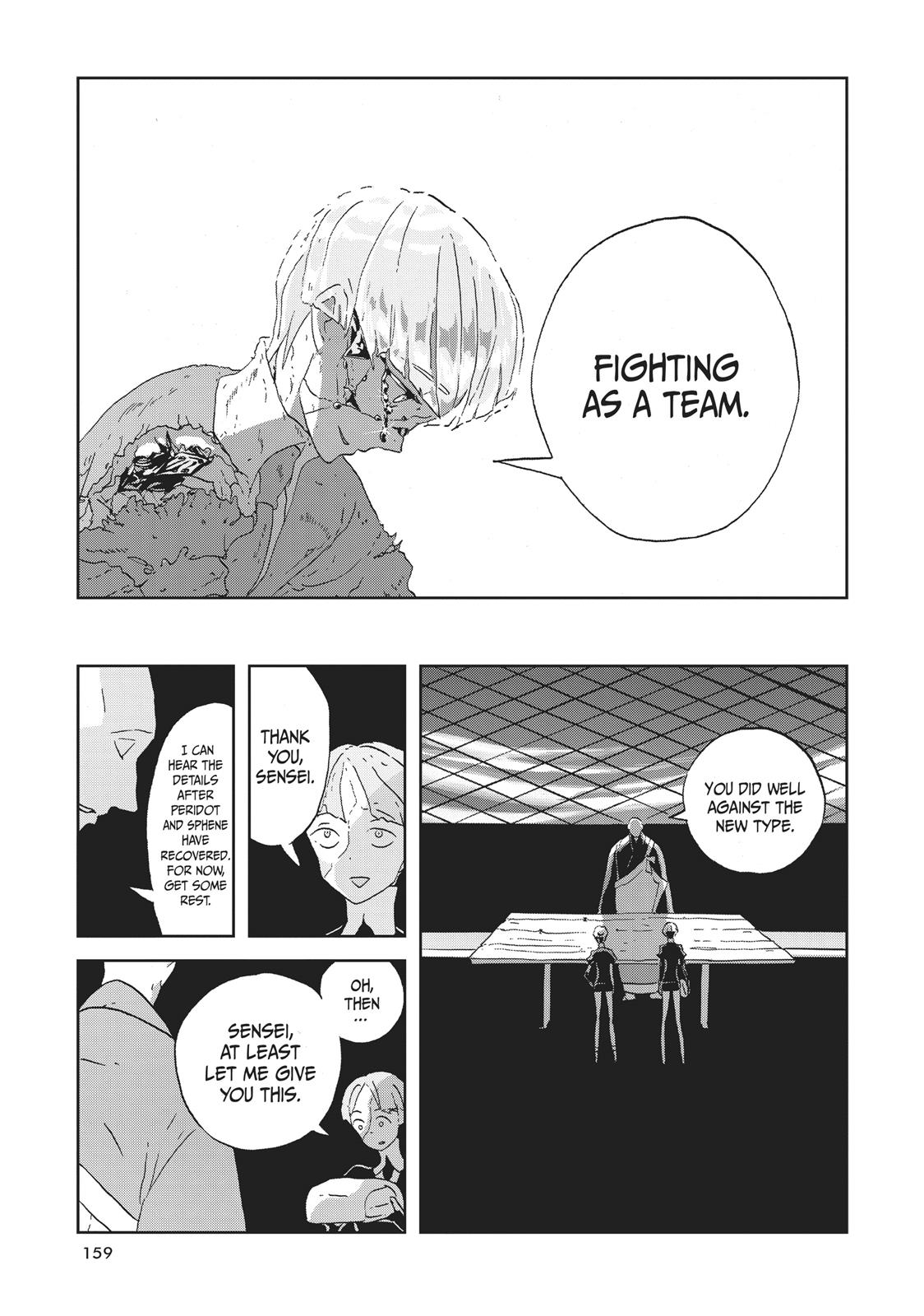 Land of the Lustrous Chapter 43 - Page 19