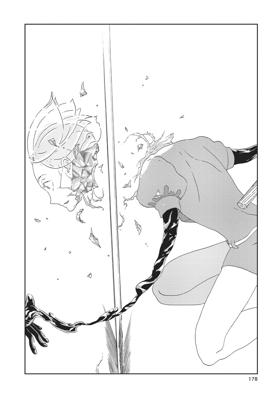 Land of the Lustrous Chapter 44 - Page 12